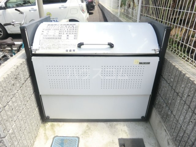 その他画像