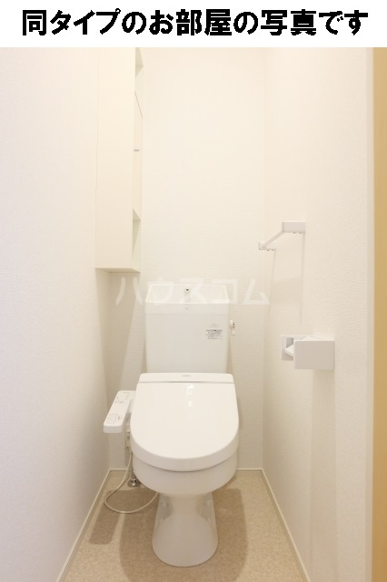 9/23 トイレ