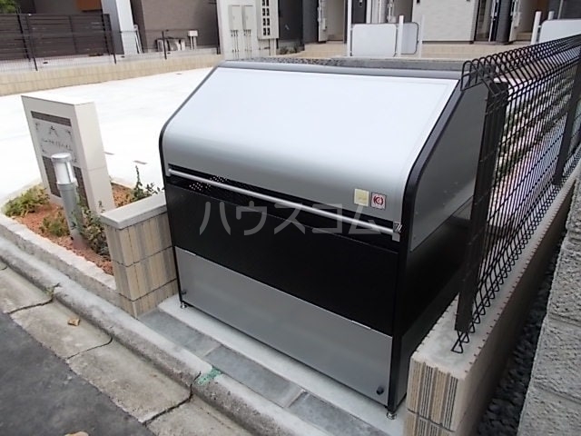 12/22 その他画像