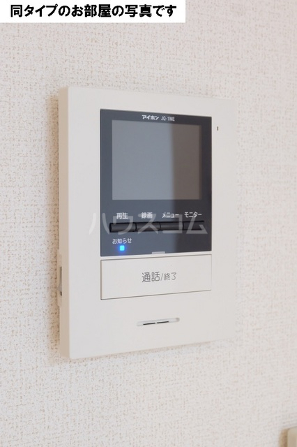 13/20 その他画像