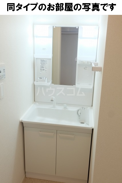 10/20 洗面