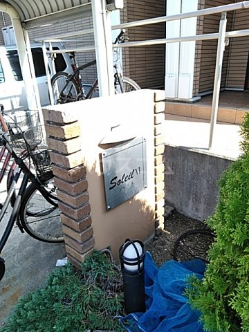 25/30 エントランス