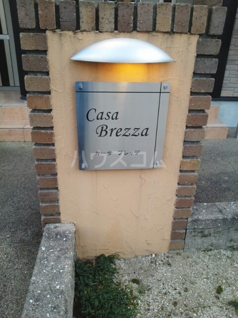 11/20 その他画像