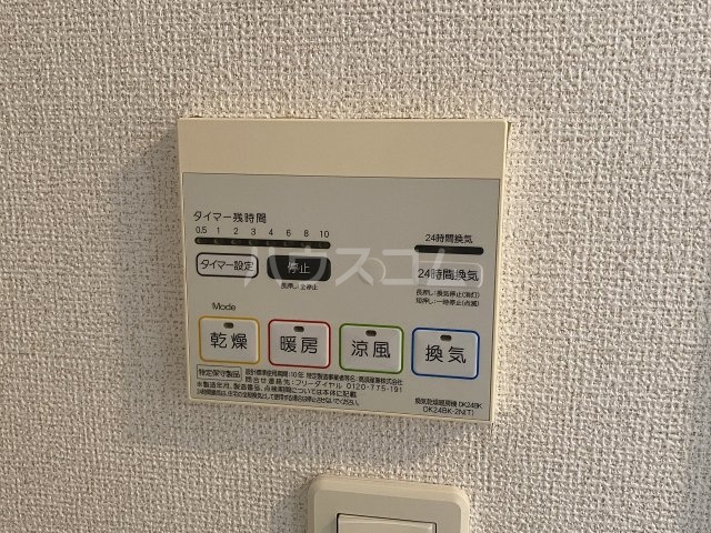 19/30 その他画像