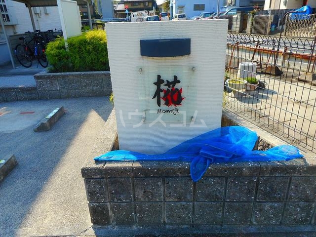 13/22 エントランス