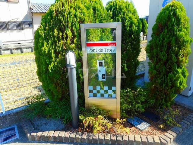 15/22 エントランス