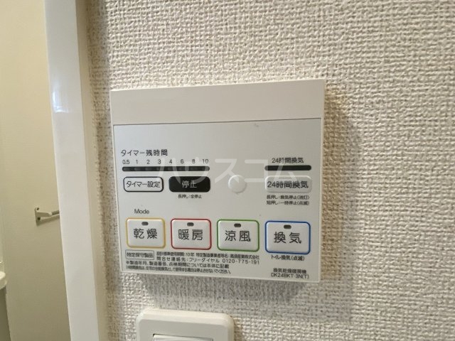 14/28 設備