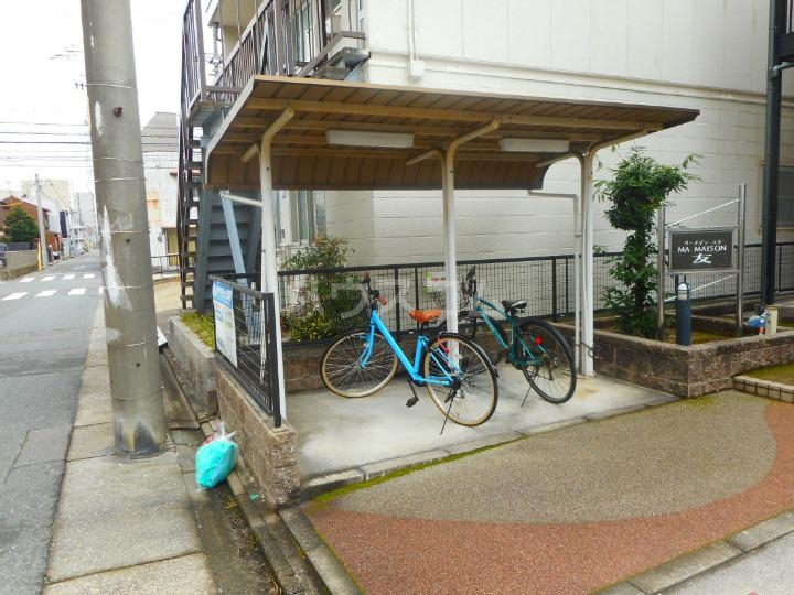 13/20 その他画像