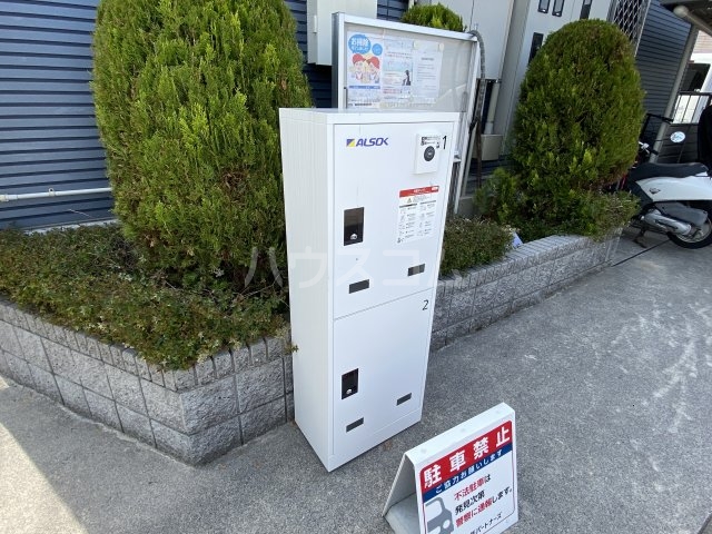 21/30 その他画像