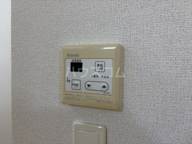 16/30 設備