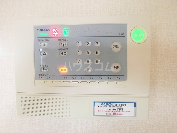 14/20 その他画像