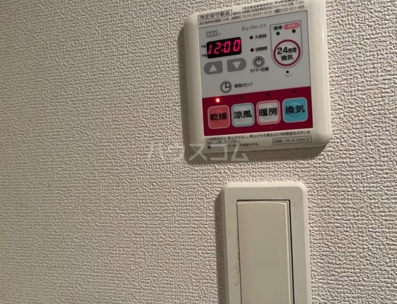 22/30 その他画像