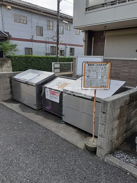 13/25 その他画像