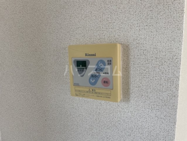 15/29 設備