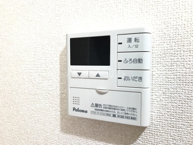 22/30 その他画像