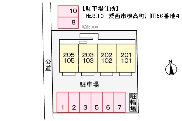 13/22 その他画像