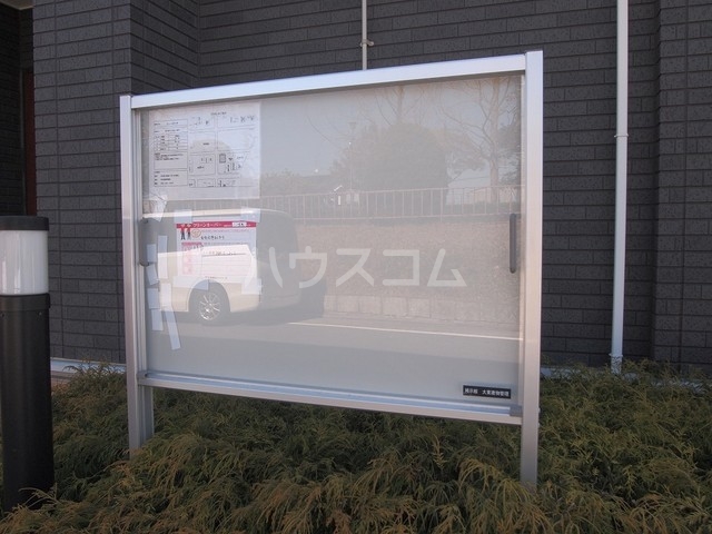 12/23 その他画像