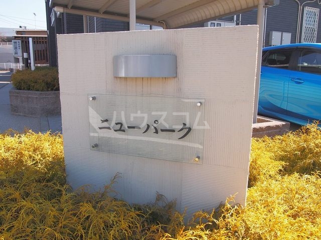 13/23 エントランス