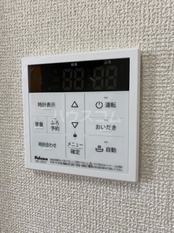 22/30 設備