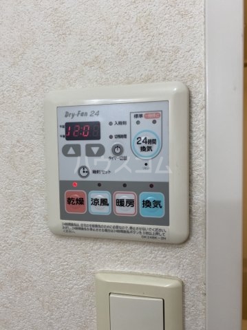 24/30 設備