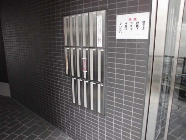 20/30 エントランス