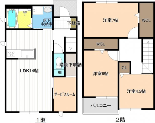 明正２－１５８ＫＯＤＡＴＥＸⅤの間取り