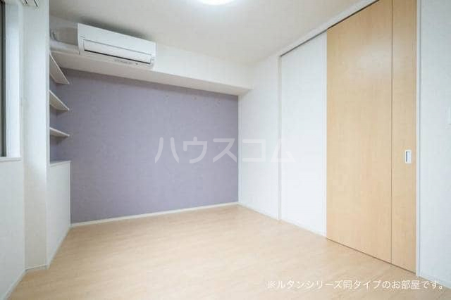 11/20 設備