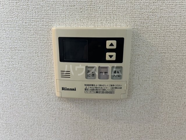 18/30 設備