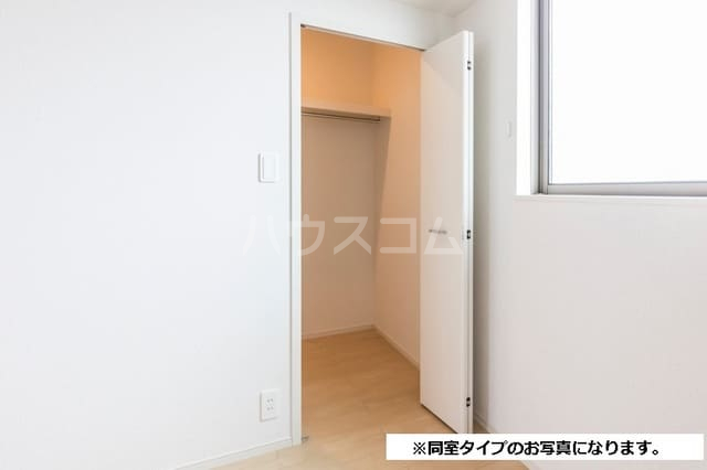 5/20 収納