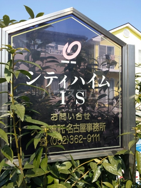 12/22 その他画像