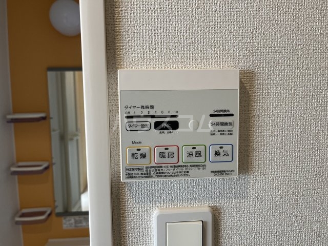 22/30 その他画像