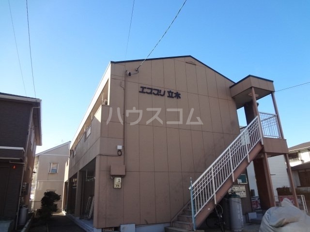 1/30 外観