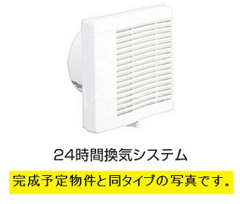 4/24 室内