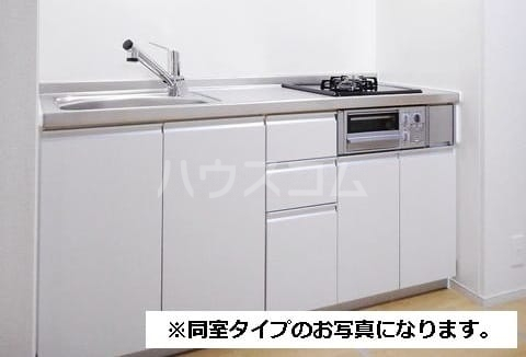 8/24 キッチン