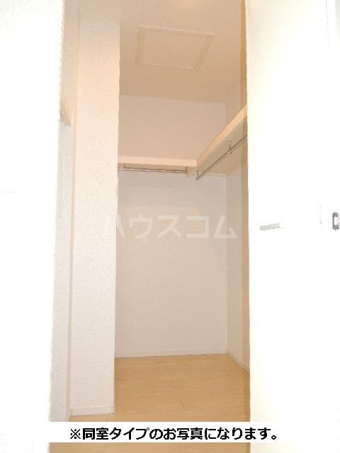 6/23 収納