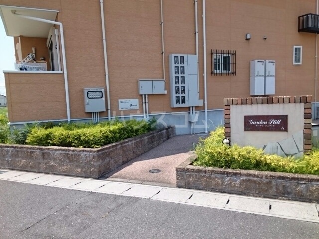 10/20 その他画像