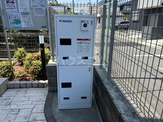 20/29 その他画像
