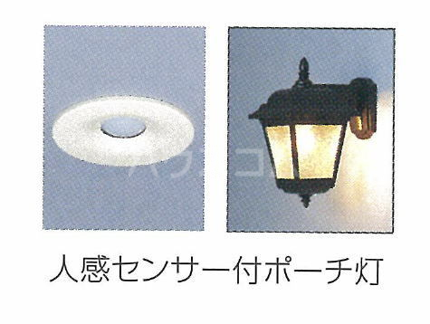 20/30 エントランス