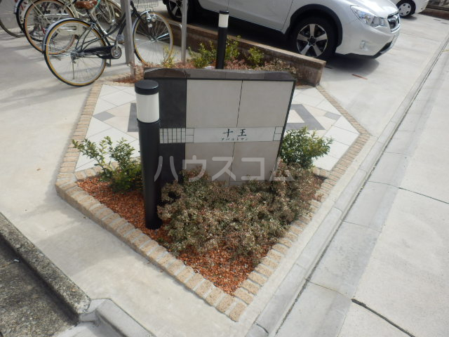 16/22 エントランス