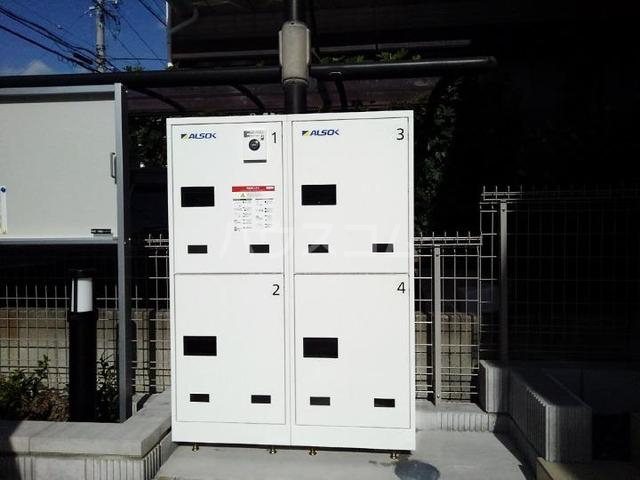 14/25 その他画像