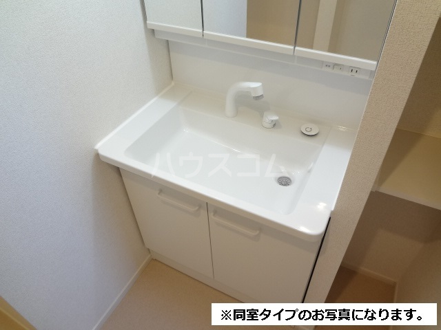 12/22 洗面