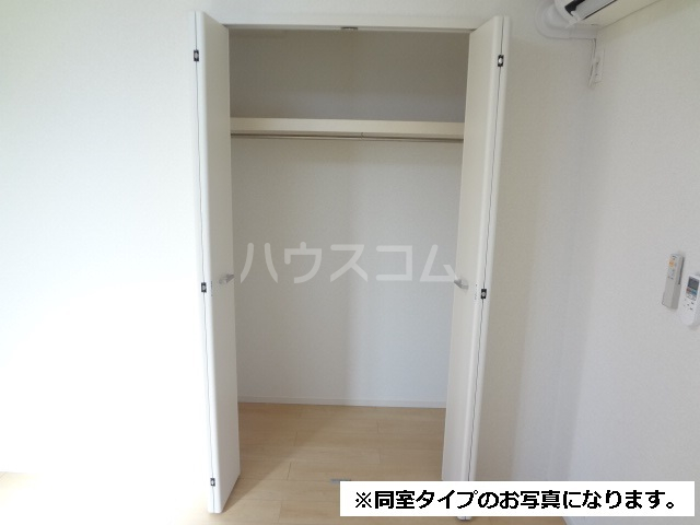 6/22 収納