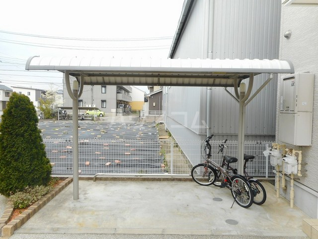 14/21 その他画像