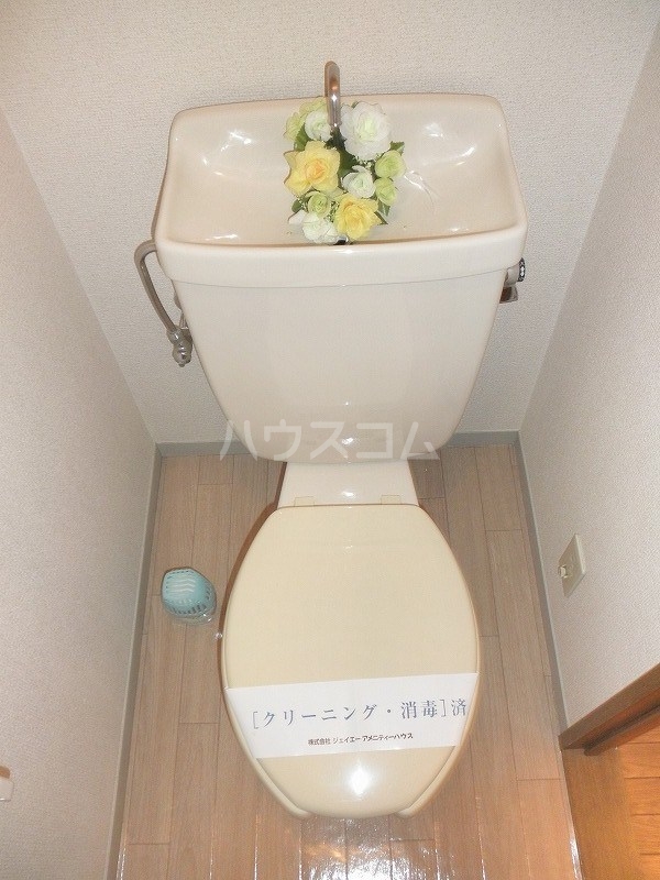 9/23 トイレ