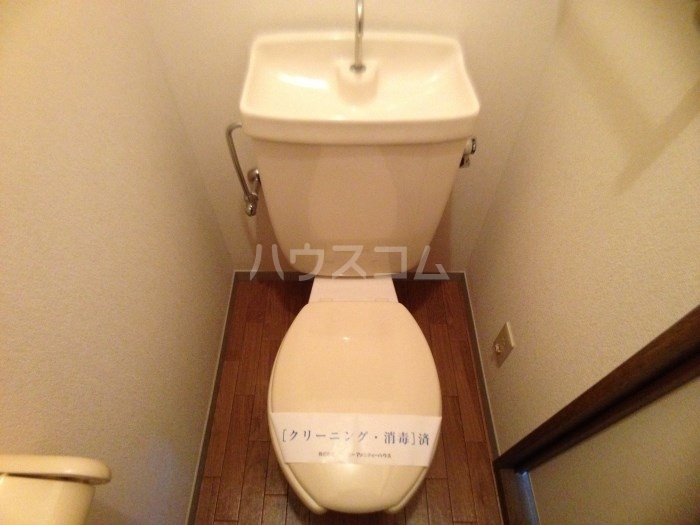 11/25 トイレ