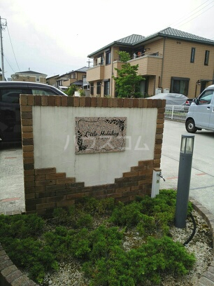 16/25 エントランス