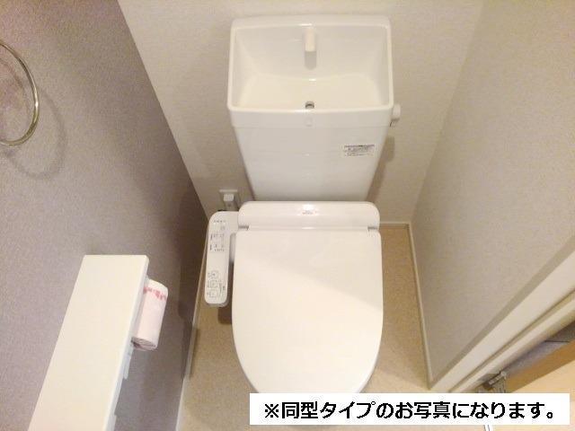 11/24 トイレ