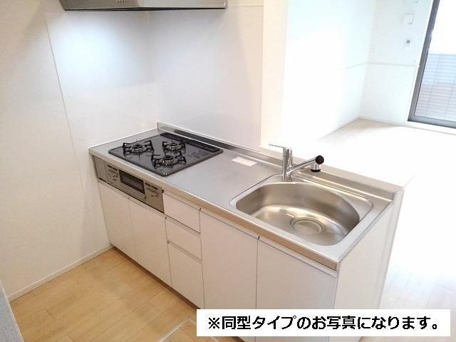 8/24 キッチン
