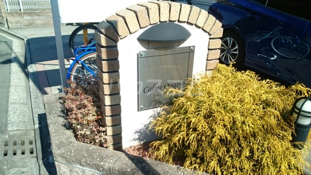 15/22 エントランス