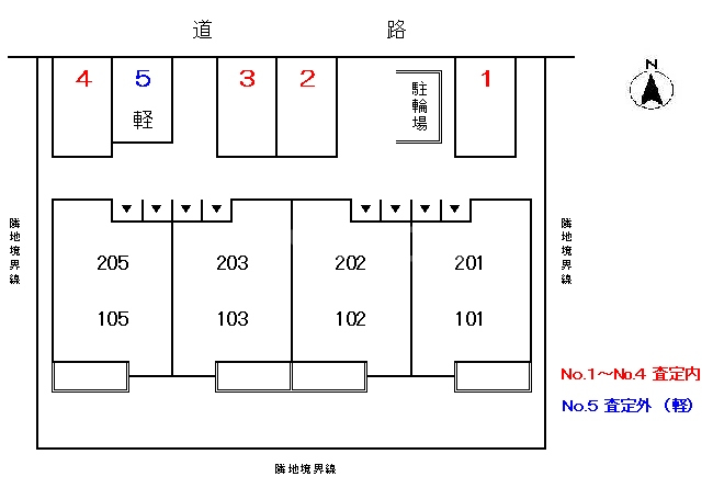 12/23 その他画像